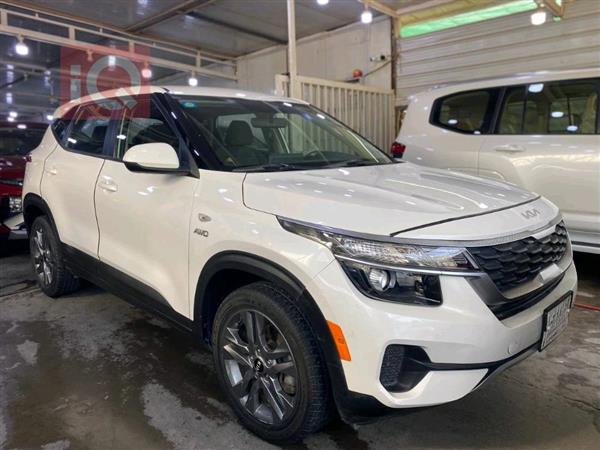 Kia for sale in Iraq